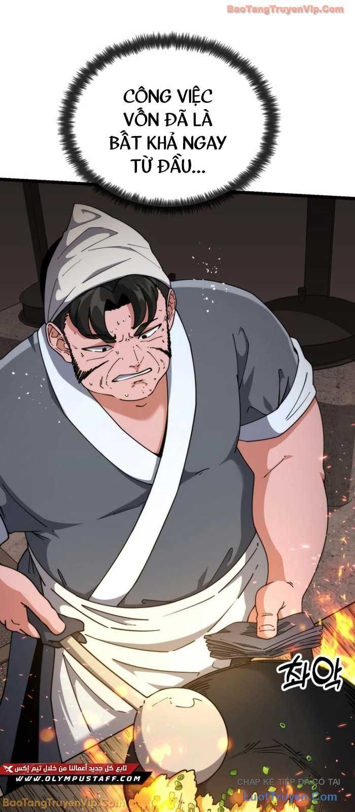 Tiểu Nữ Che Giấu Thiên Phú Võ Công Chapter 8 - Trang 5