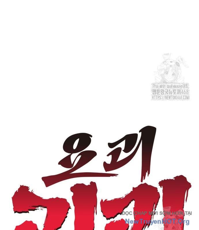 Tiểu Pháp Sư Chapter 11 - Trang 39