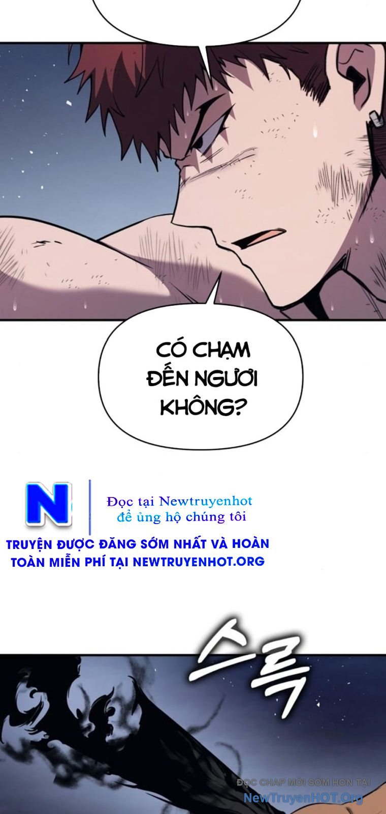 Tiểu Pháp Sư Chapter 17 - Trang 42
