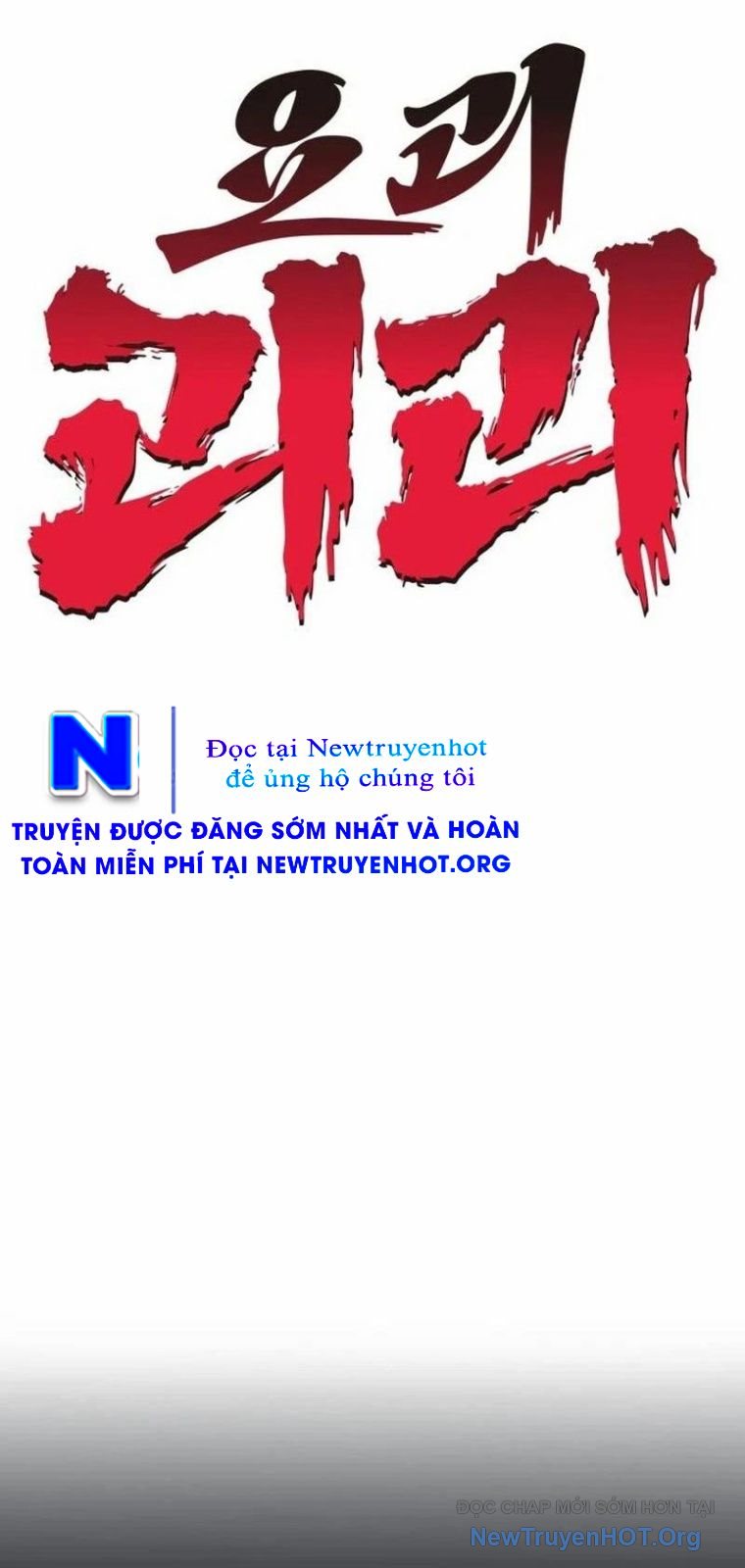 Tiểu Pháp Sư Chapter 19 - Trang 18