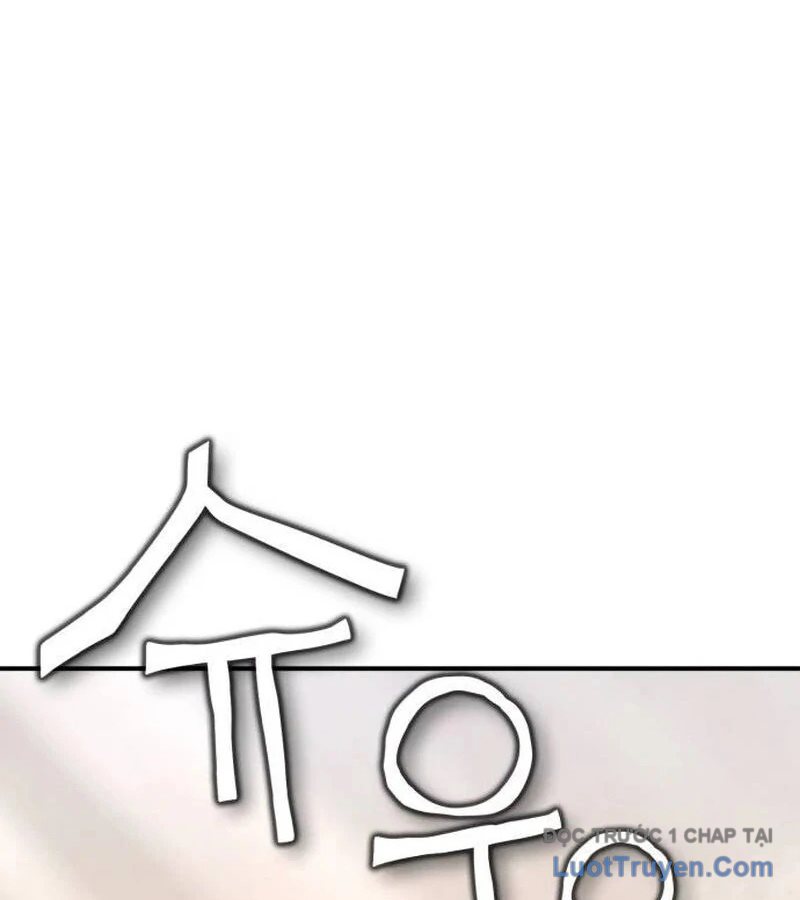 Tiểu Pháp Sư Chapter 21 - Trang 24