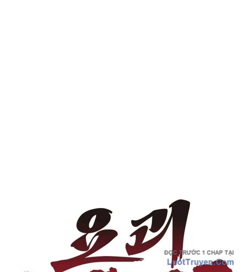 Tiểu Pháp Sư Chapter 21 - Trang 33