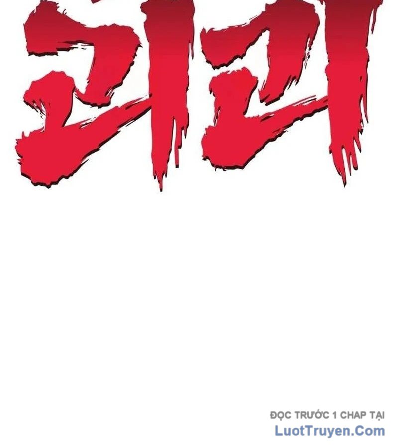 Tiểu Pháp Sư Chapter 21 - Trang 34