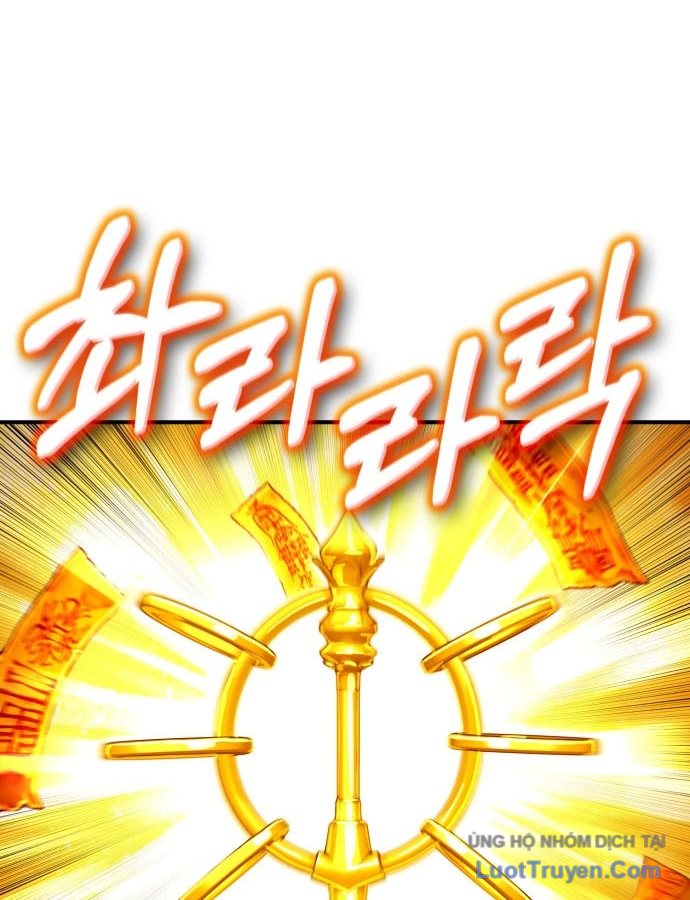 Tiểu Pháp Sư Chapter 27 - Trang 23