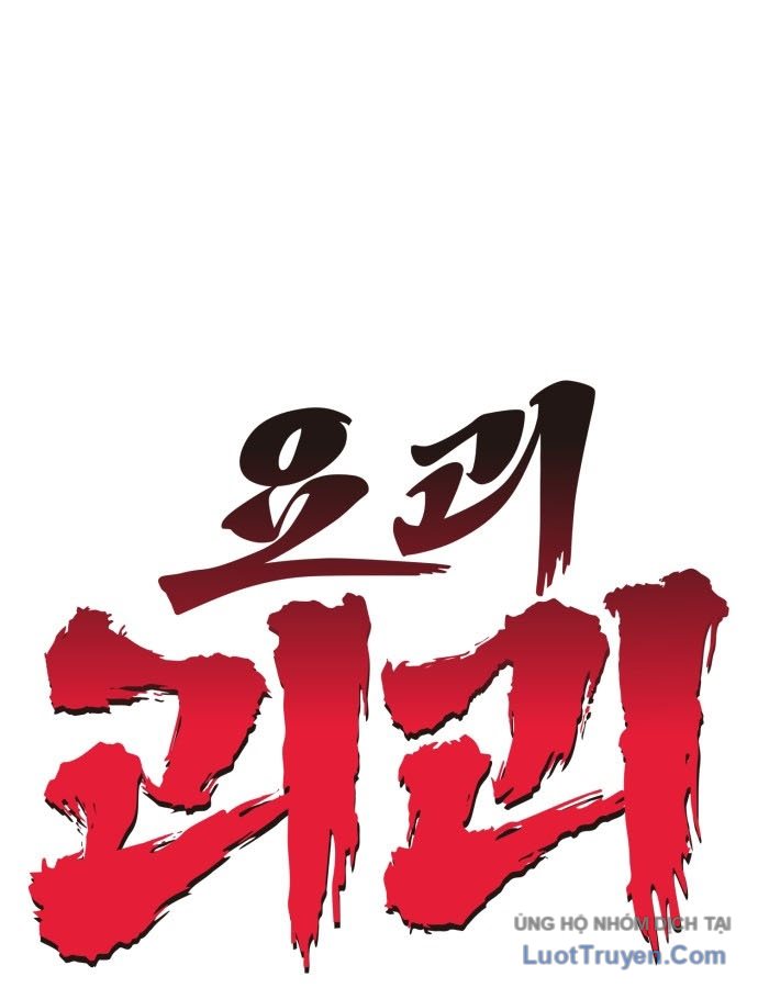 Tiểu Pháp Sư Chapter 27 - Trang 38