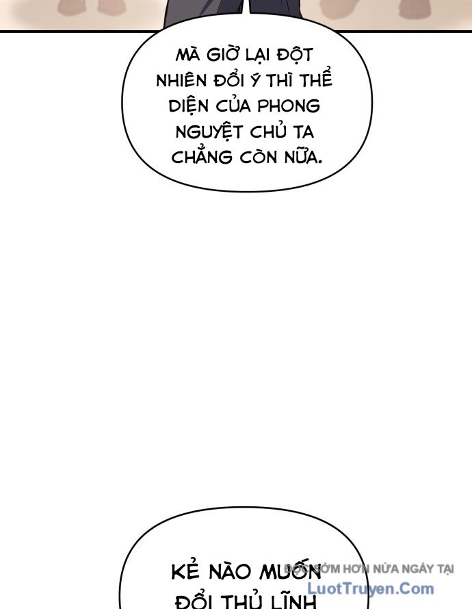 Tiểu Pháp Sư Chapter 30 - Trang 47