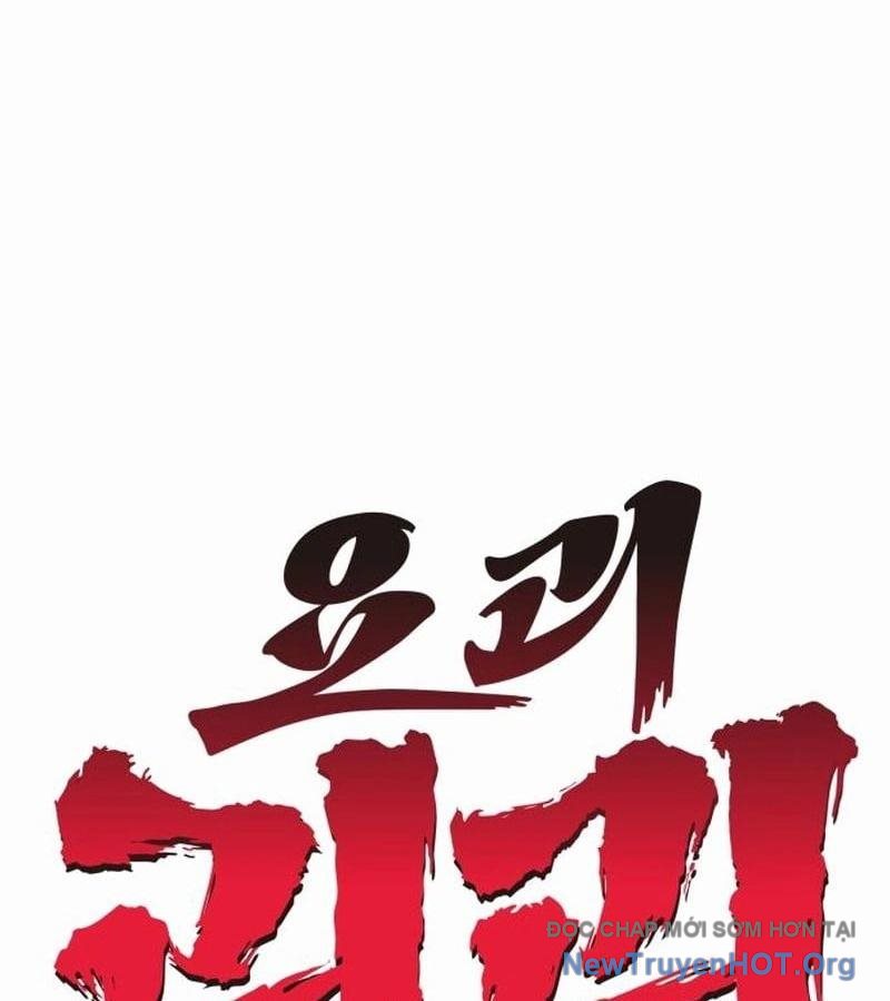Tiểu Pháp Sư Chapter 6 - Trang 21