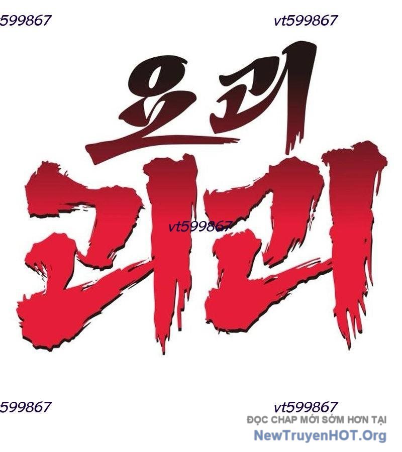 Tiểu Pháp Sư Chapter 7 - Trang 13