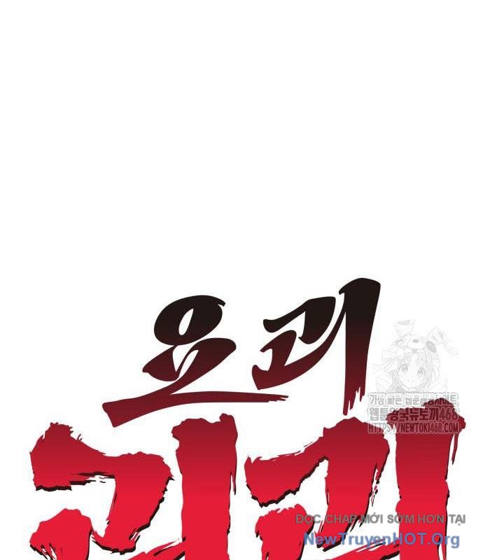 Tiểu Pháp Sư Chapter 9 - Trang 39