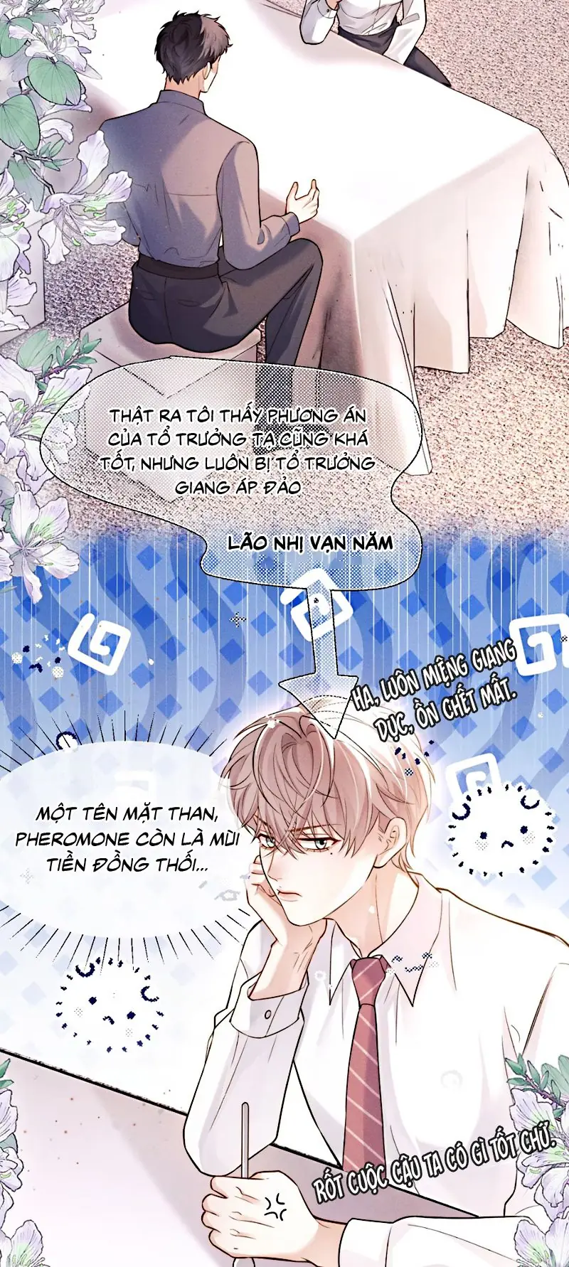 Tiêu Rồi, Sau Khi Bị Đánh Dấu Sinh Trứng Rắn Rồi Chapter 1 - Trang 15
