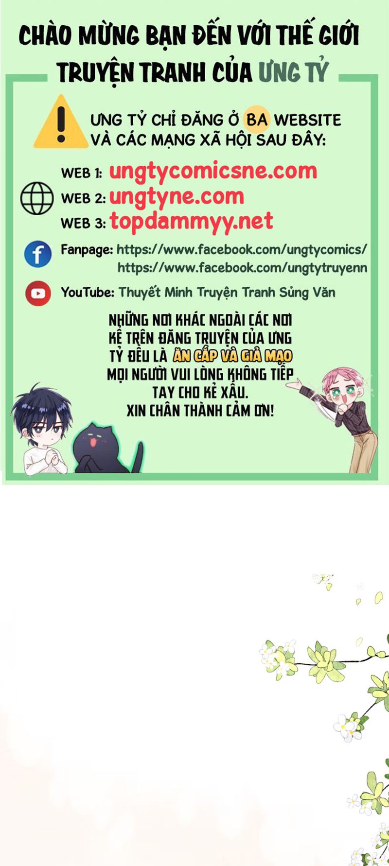 Tiêu Rồi, Sau Khi Bị Đánh Dấu Sinh Trứng Rắn Rồi Chapter 1 - Trang 2