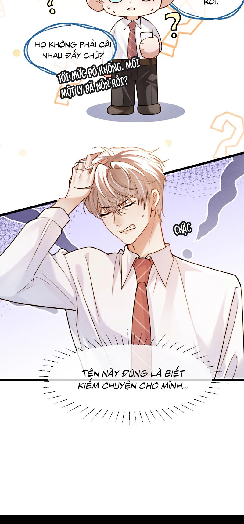 Tiêu Rồi, Sau Khi Bị Đánh Dấu Sinh Trứng Rắn Rồi Chapter 1 - Trang 24