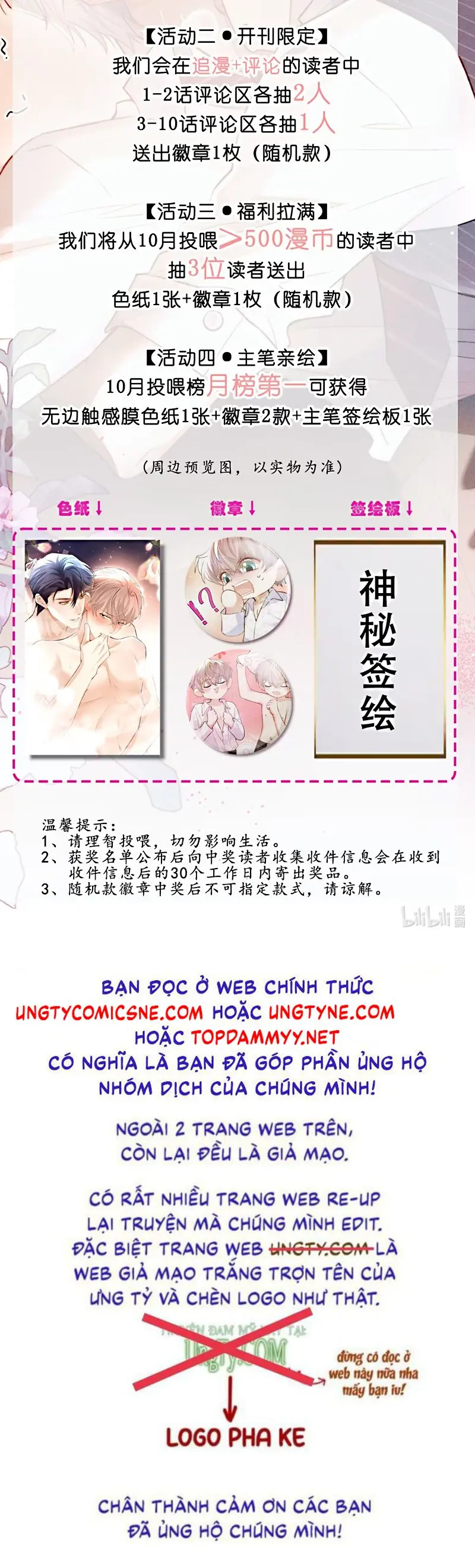 Tiêu Rồi, Sau Khi Bị Đánh Dấu Sinh Trứng Rắn Rồi Chapter 1 - Trang 38