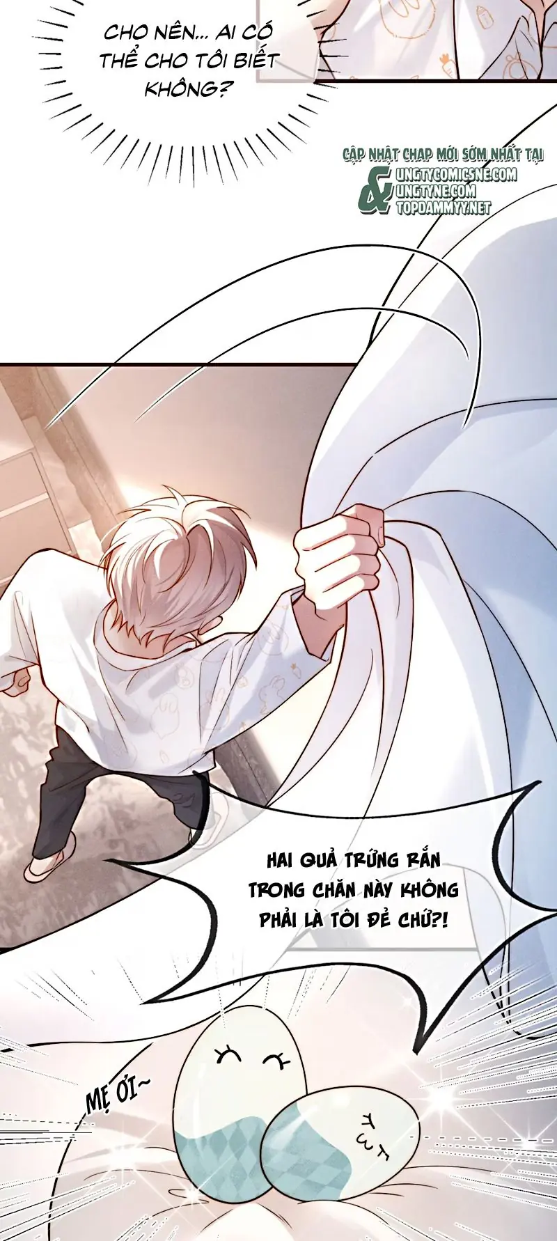 Tiêu Rồi, Sau Khi Bị Đánh Dấu Sinh Trứng Rắn Rồi Chapter 1 - Trang 5