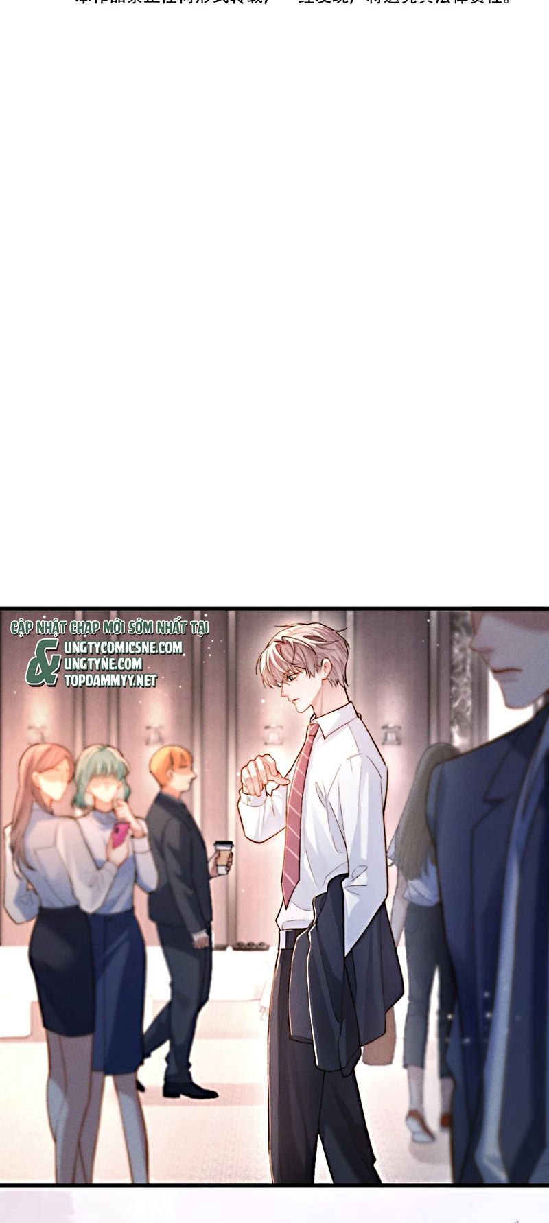 Tiêu Rồi, Sau Khi Bị Đánh Dấu Sinh Trứng Rắn Rồi Chapter 1 - Trang 9