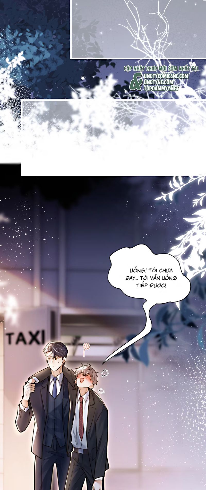 Tiêu Rồi, Sau Khi Bị Đánh Dấu Sinh Trứng Rắn Rồi Chapter 10 - Trang 17