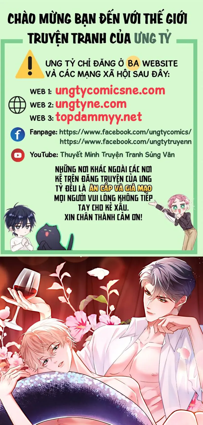 Tiêu Rồi, Sau Khi Bị Đánh Dấu Sinh Trứng Rắn Rồi Chapter 10 - Trang 2