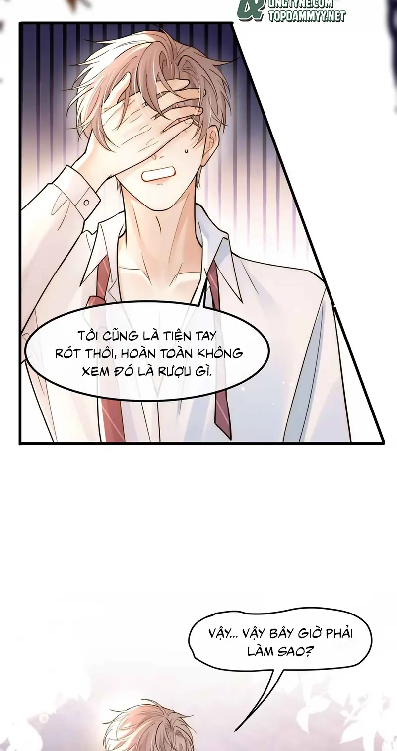 Tiêu Rồi, Sau Khi Bị Đánh Dấu Sinh Trứng Rắn Rồi Chapter 11 - Trang 12