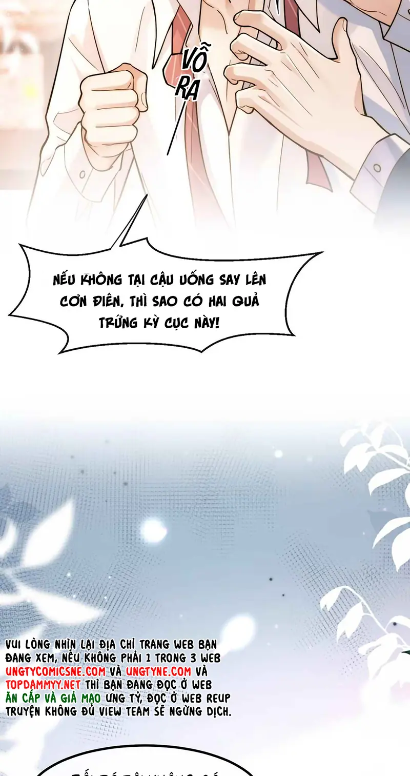 Tiêu Rồi, Sau Khi Bị Đánh Dấu Sinh Trứng Rắn Rồi Chapter 11 - Trang 9