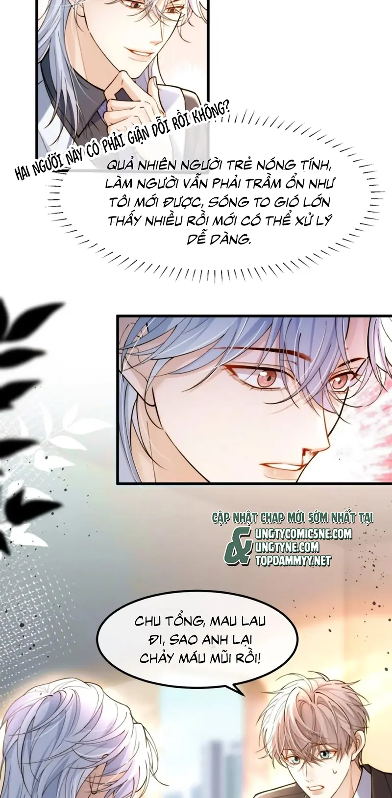 Tiêu Rồi, Sau Khi Bị Đánh Dấu Sinh Trứng Rắn Rồi Chapter 12 - Trang 22