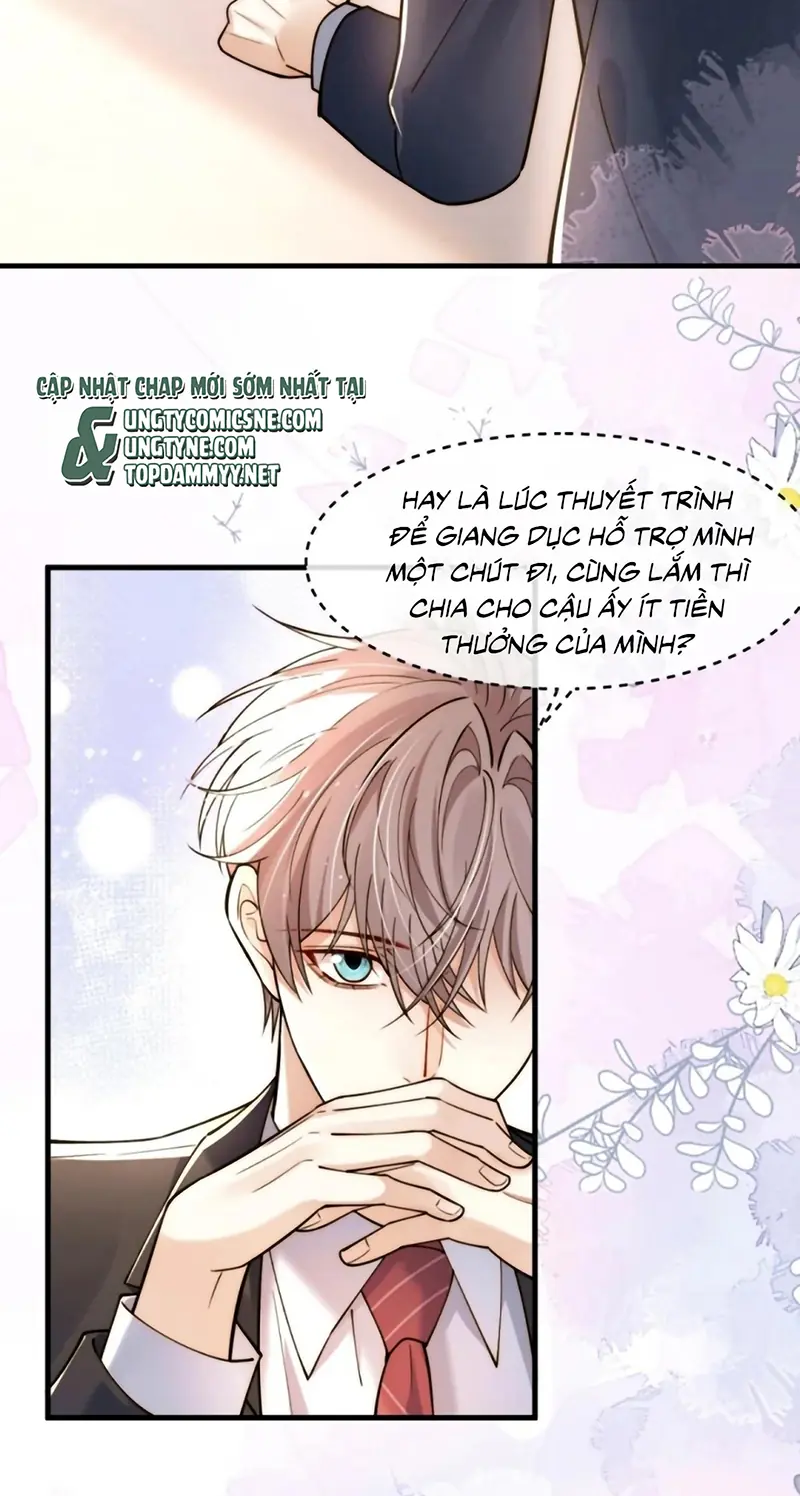 Tiêu Rồi, Sau Khi Bị Đánh Dấu Sinh Trứng Rắn Rồi Chapter 13 - Trang 14