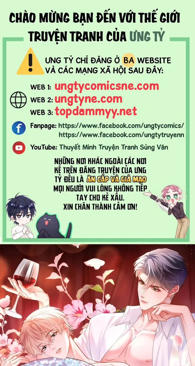 Tiêu Rồi, Sau Khi Bị Đánh Dấu Sinh Trứng Rắn Rồi Chapter 13 - Trang 2