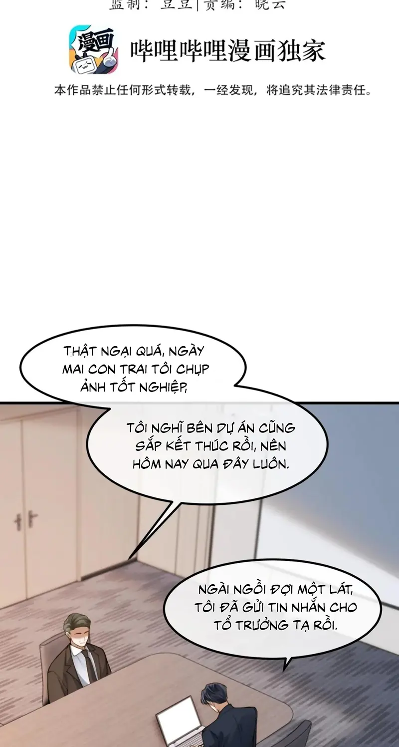 Tiêu Rồi, Sau Khi Bị Đánh Dấu Sinh Trứng Rắn Rồi Chapter 13 - Trang 4