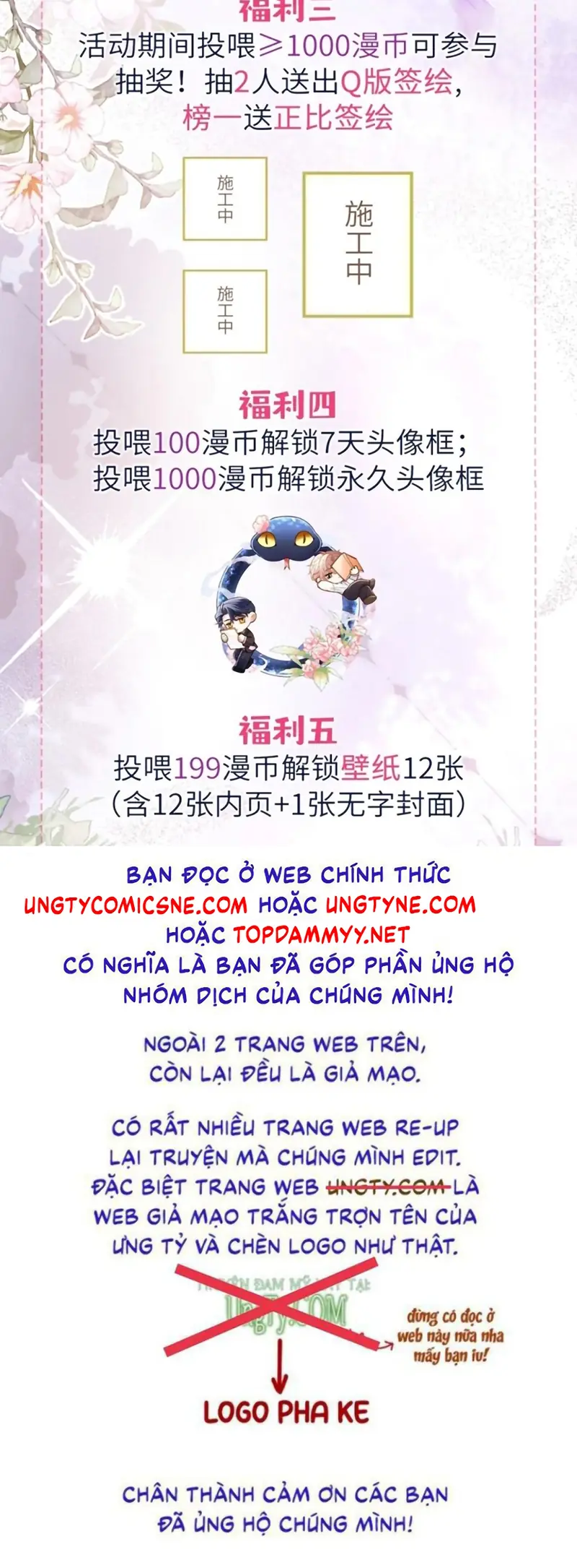 Tiêu Rồi, Sau Khi Bị Đánh Dấu Sinh Trứng Rắn Rồi Chapter 13 - Trang 42