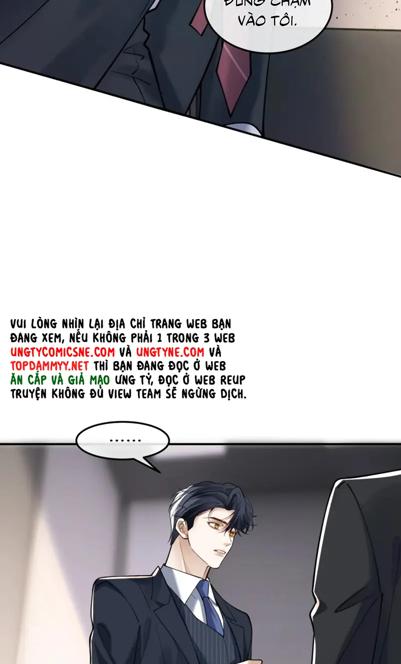 Tiêu Rồi, Sau Khi Bị Đánh Dấu Sinh Trứng Rắn Rồi Chapter 14 - Trang 11