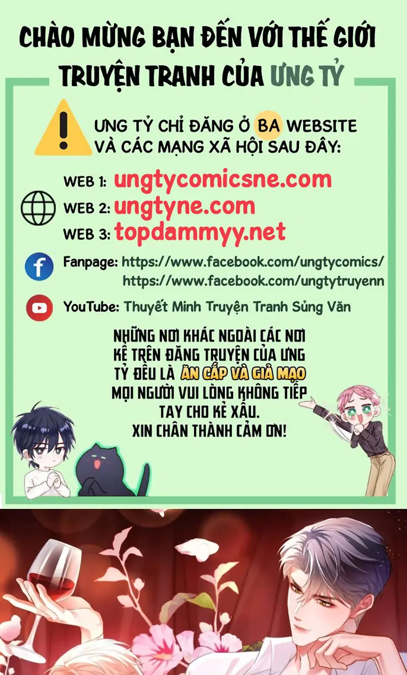 Tiêu Rồi, Sau Khi Bị Đánh Dấu Sinh Trứng Rắn Rồi Chapter 14 - Trang 2