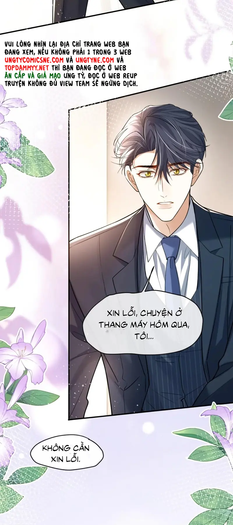 Tiêu Rồi, Sau Khi Bị Đánh Dấu Sinh Trứng Rắn Rồi Chapter 14 - Trang 45