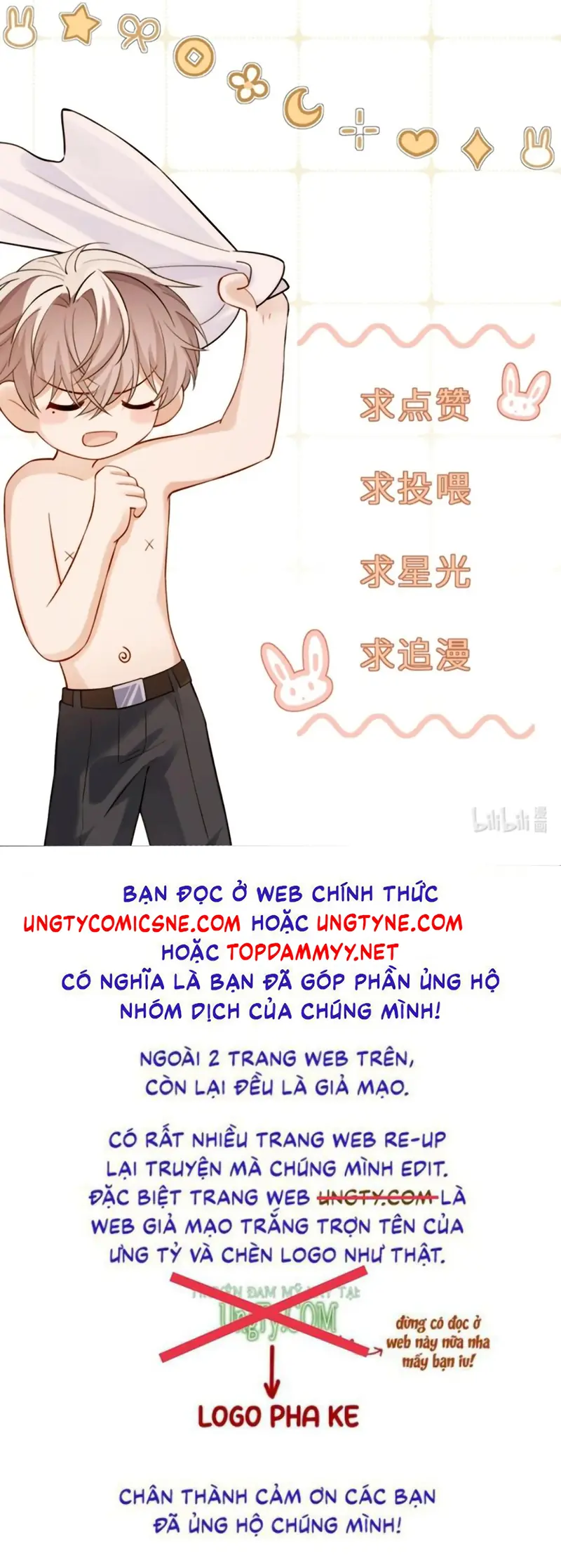 Tiêu Rồi, Sau Khi Bị Đánh Dấu Sinh Trứng Rắn Rồi Chapter 14 - Trang 48