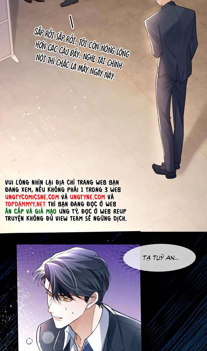 Tiêu Rồi, Sau Khi Bị Đánh Dấu Sinh Trứng Rắn Rồi Chapter 15 - Trang 16