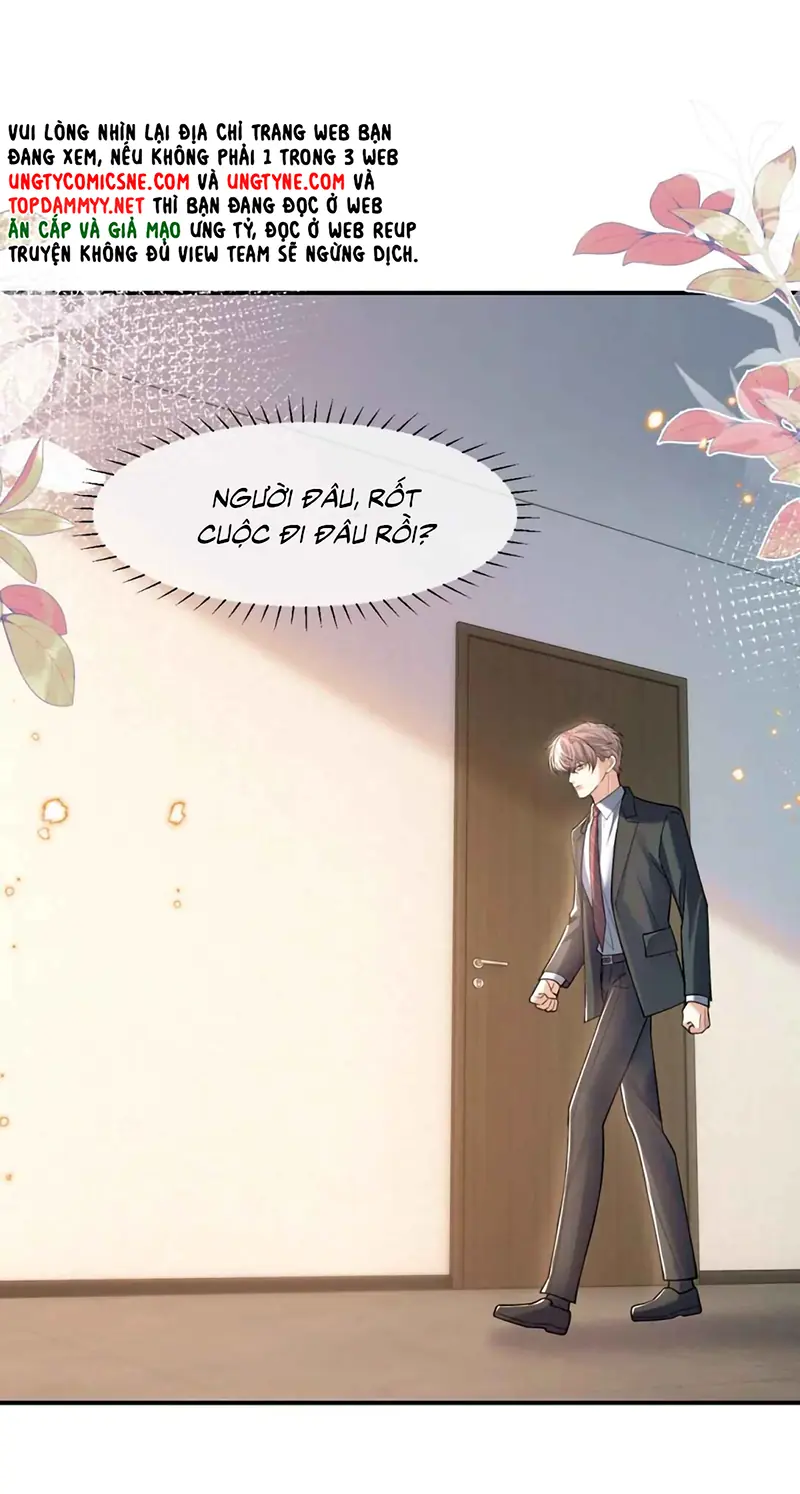 Tiêu Rồi, Sau Khi Bị Đánh Dấu Sinh Trứng Rắn Rồi Chapter 15 - Trang 25
