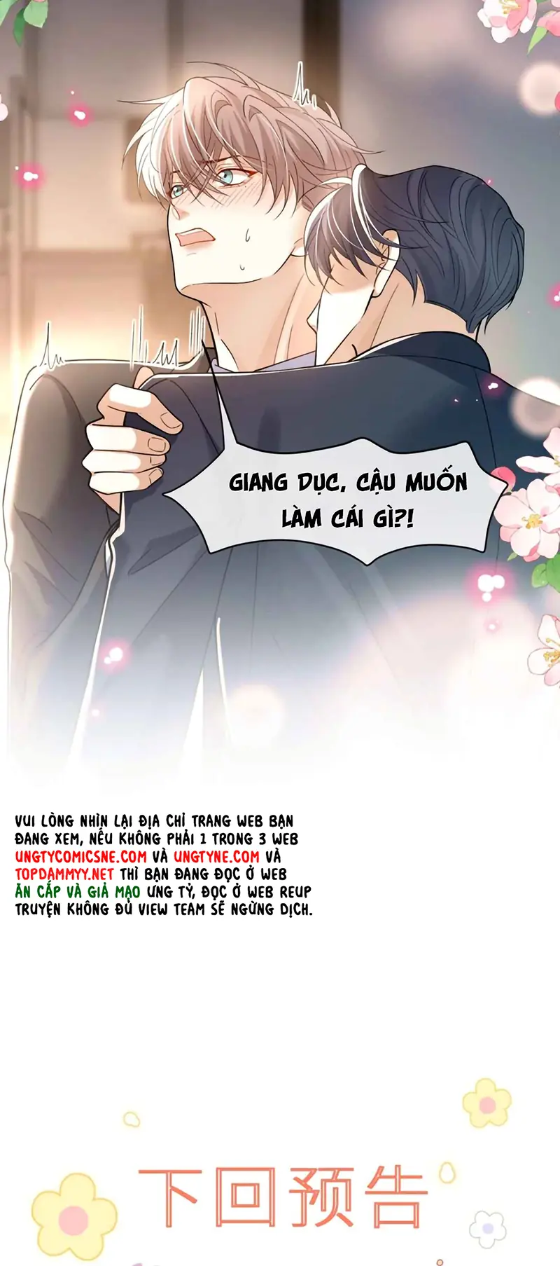 Tiêu Rồi, Sau Khi Bị Đánh Dấu Sinh Trứng Rắn Rồi Chapter 15 - Trang 36