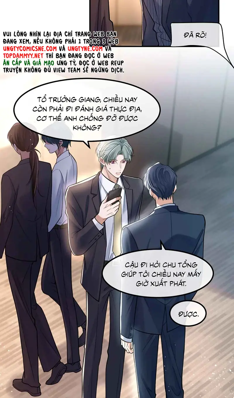 Tiêu Rồi, Sau Khi Bị Đánh Dấu Sinh Trứng Rắn Rồi Chapter 15 - Trang 7