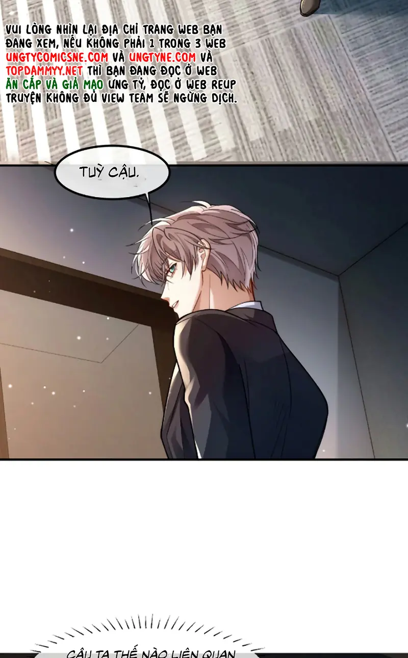 Tiêu Rồi, Sau Khi Bị Đánh Dấu Sinh Trứng Rắn Rồi Chapter 16 - Trang 12