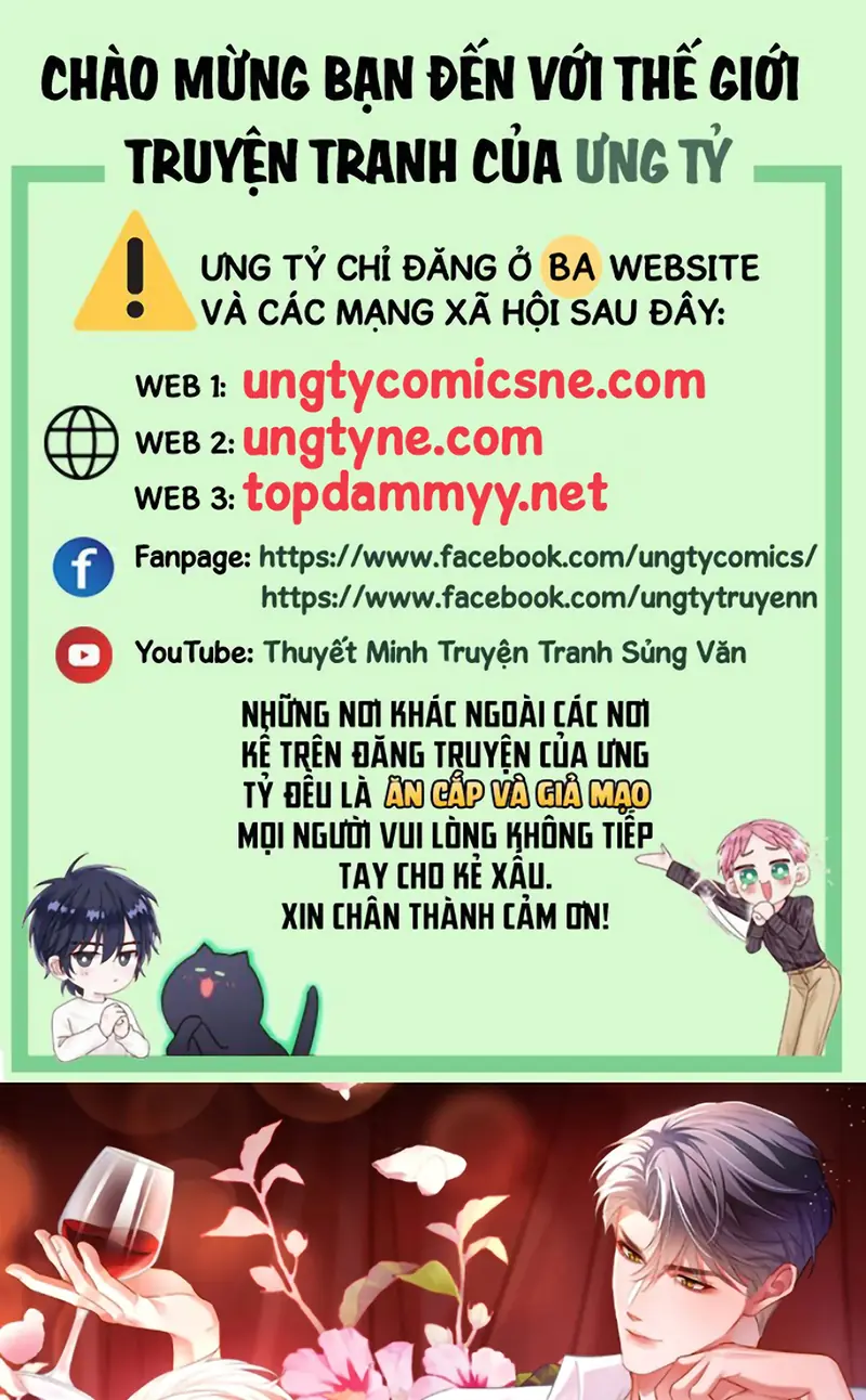 Tiêu Rồi, Sau Khi Bị Đánh Dấu Sinh Trứng Rắn Rồi Chapter 16 - Trang 2