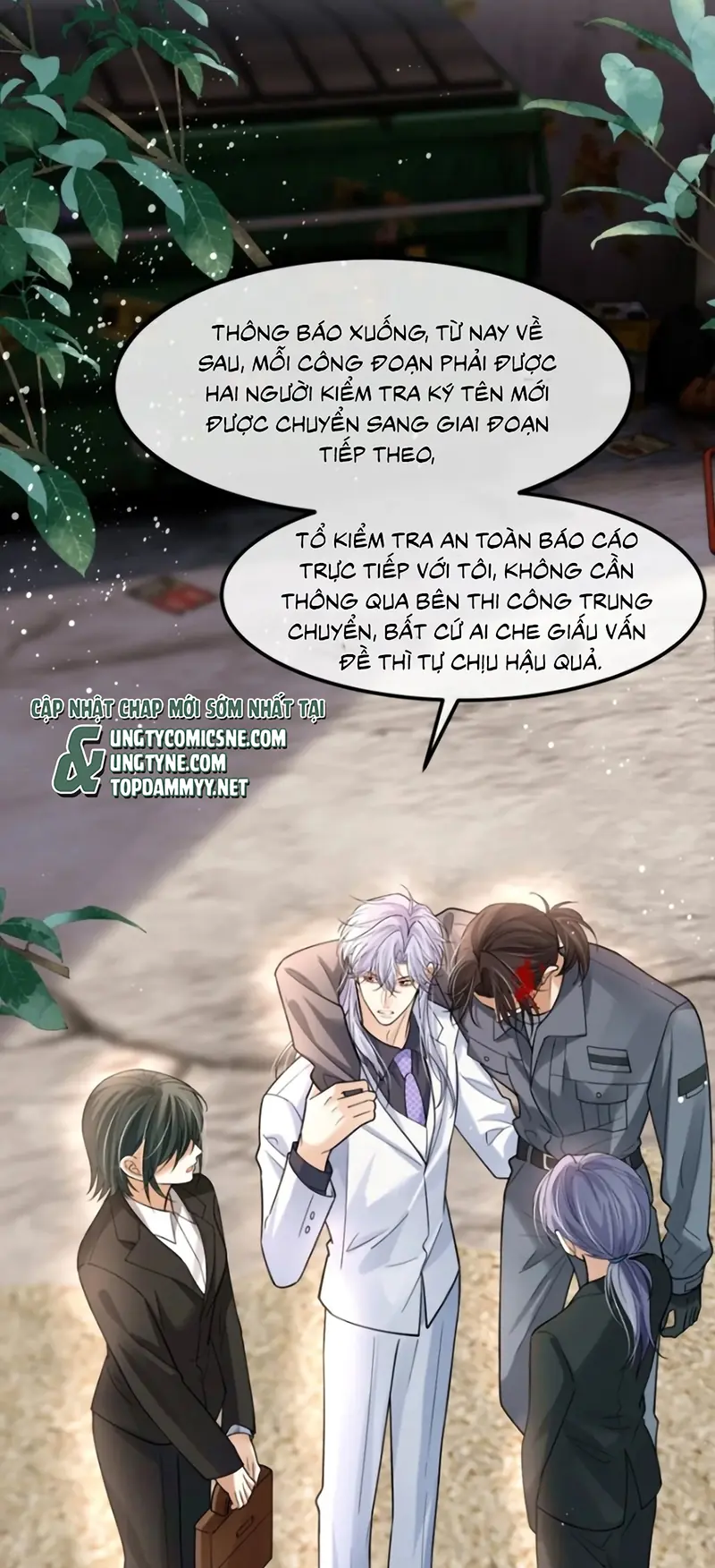 Tiêu Rồi, Sau Khi Bị Đánh Dấu Sinh Trứng Rắn Rồi Chapter 17 - Trang 12