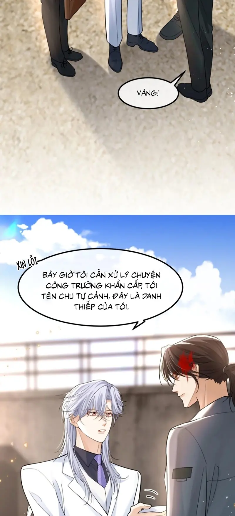 Tiêu Rồi, Sau Khi Bị Đánh Dấu Sinh Trứng Rắn Rồi Chapter 17 - Trang 13