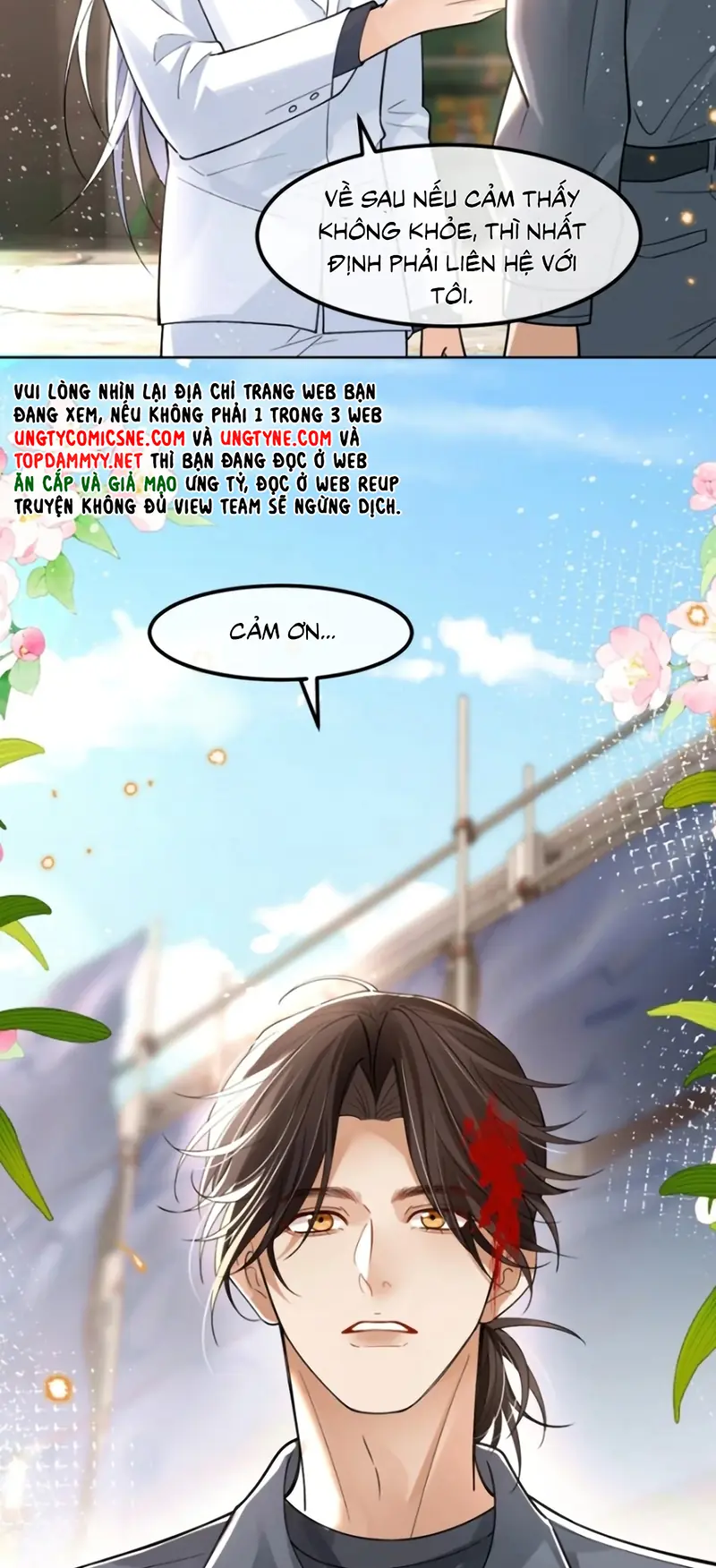 Tiêu Rồi, Sau Khi Bị Đánh Dấu Sinh Trứng Rắn Rồi Chapter 17 - Trang 14