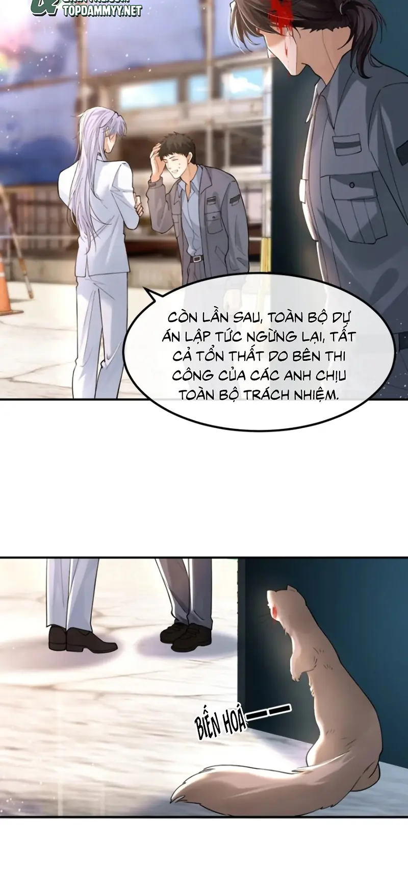 Tiêu Rồi, Sau Khi Bị Đánh Dấu Sinh Trứng Rắn Rồi Chapter 17 - Trang 16