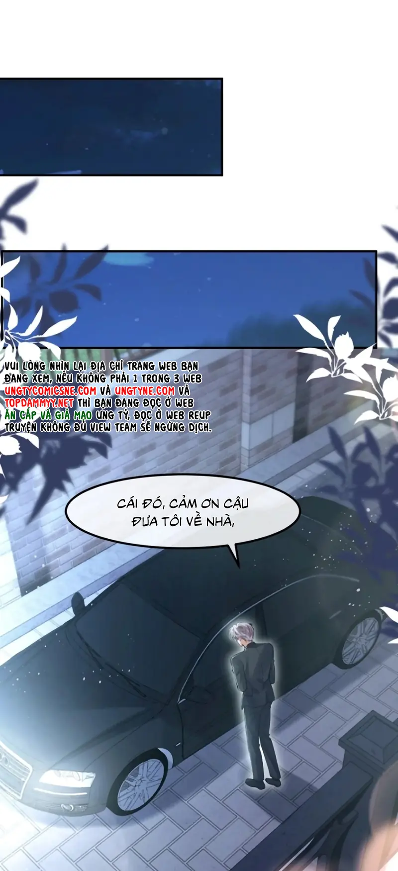 Tiêu Rồi, Sau Khi Bị Đánh Dấu Sinh Trứng Rắn Rồi Chapter 17 - Trang 17