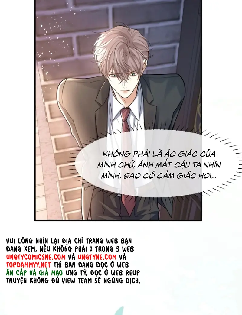 Tiêu Rồi, Sau Khi Bị Đánh Dấu Sinh Trứng Rắn Rồi Chapter 17 - Trang 21