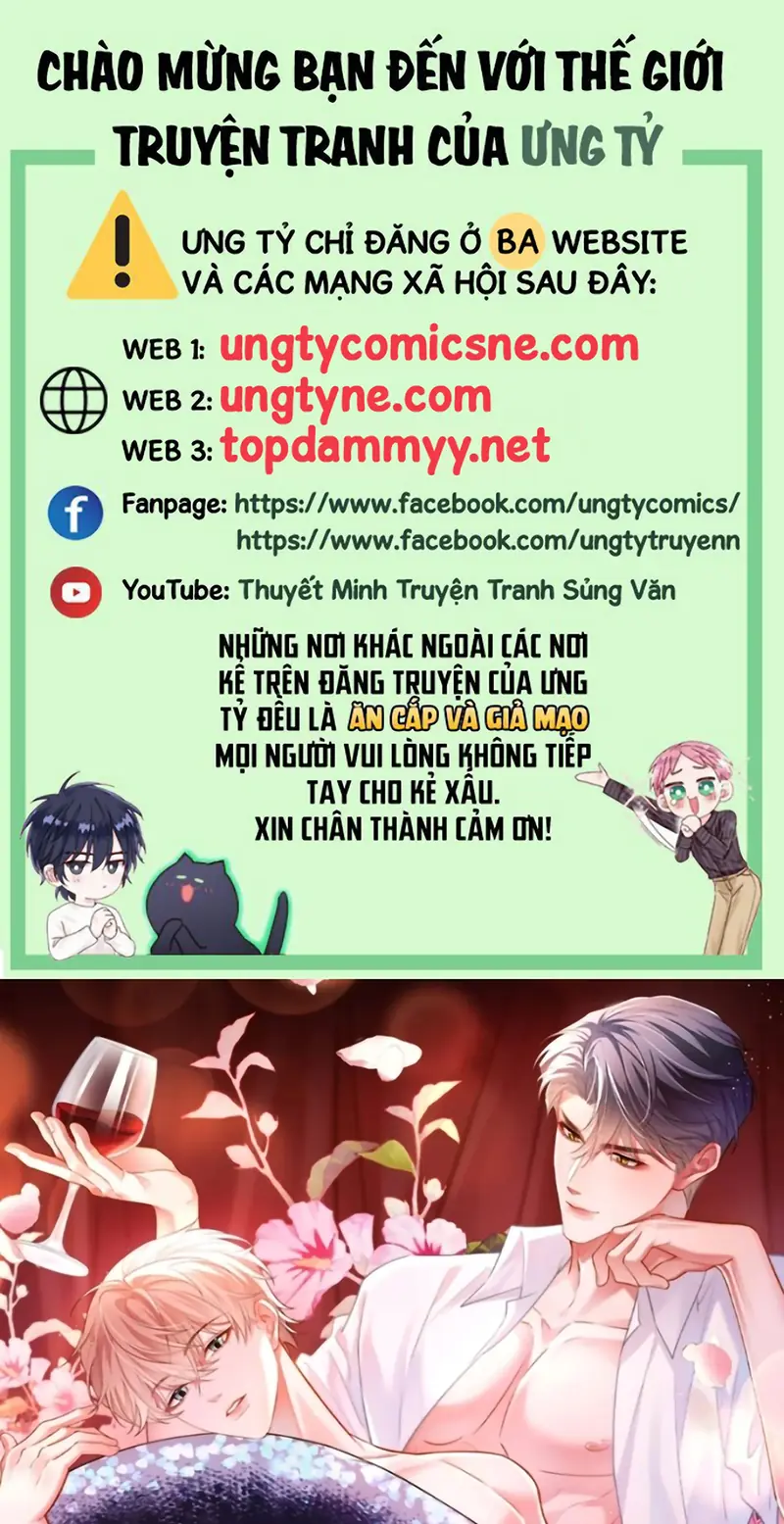 Tiêu Rồi, Sau Khi Bị Đánh Dấu Sinh Trứng Rắn Rồi Chapter 18 - Trang 2