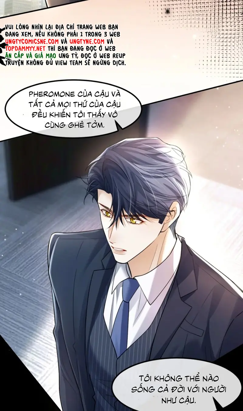 Tiêu Rồi, Sau Khi Bị Đánh Dấu Sinh Trứng Rắn Rồi Chapter 18 - Trang 20