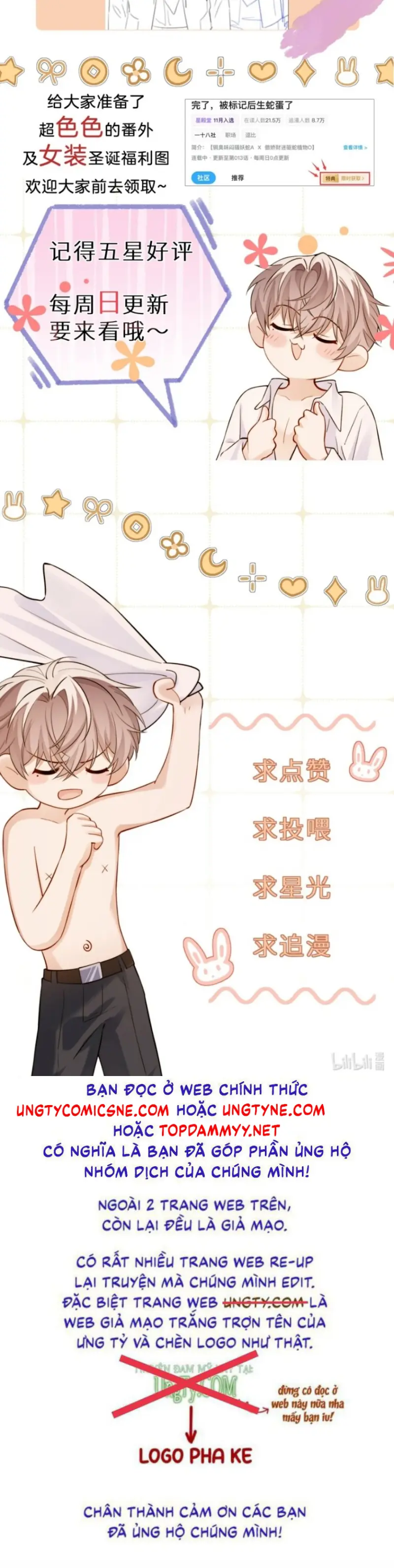 Tiêu Rồi, Sau Khi Bị Đánh Dấu Sinh Trứng Rắn Rồi Chapter 18 - Trang 41