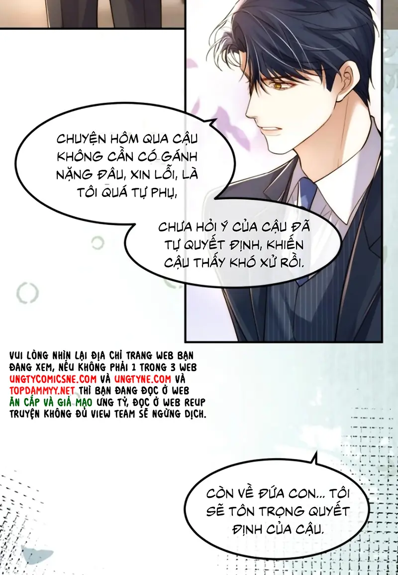 Tiêu Rồi, Sau Khi Bị Đánh Dấu Sinh Trứng Rắn Rồi Chapter 19 - Trang 17