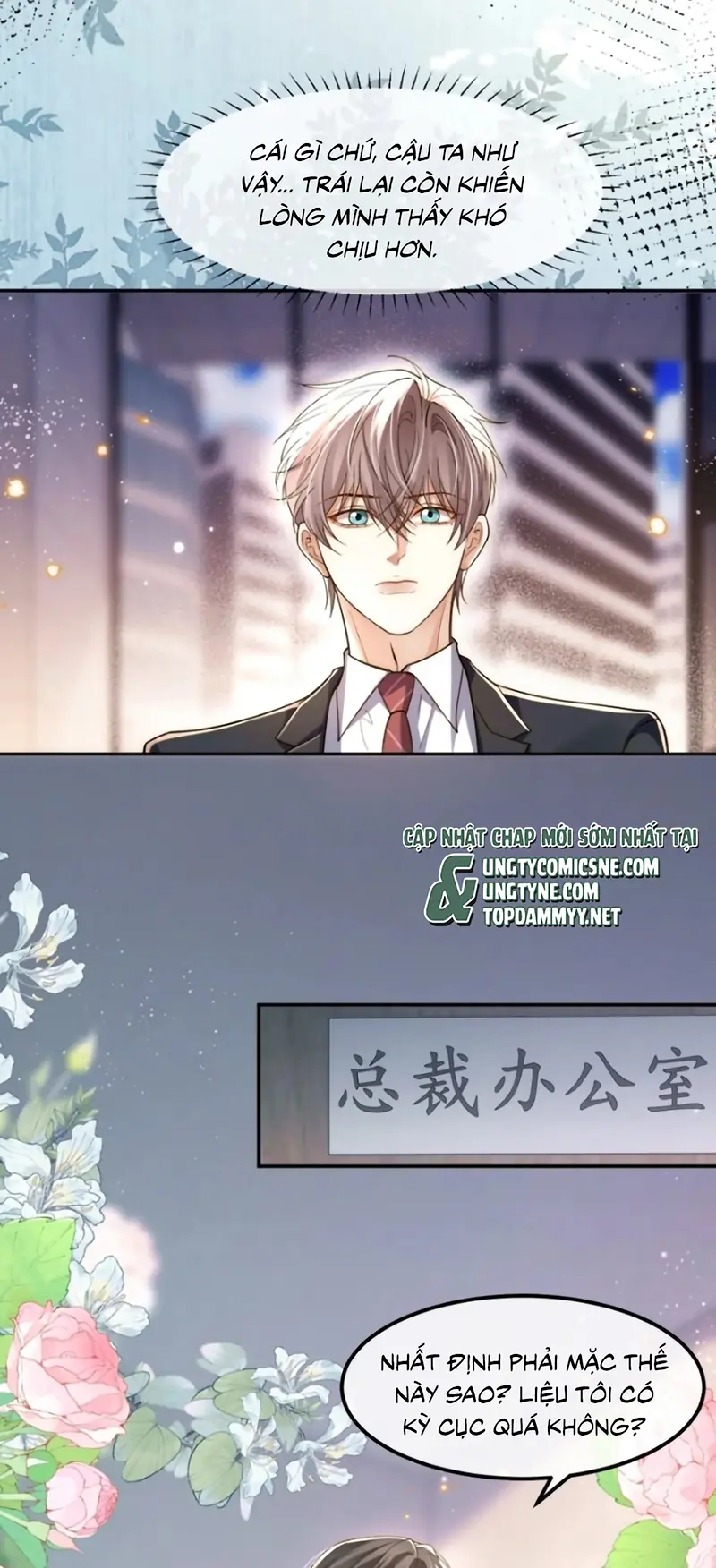 Tiêu Rồi, Sau Khi Bị Đánh Dấu Sinh Trứng Rắn Rồi Chapter 19 - Trang 19