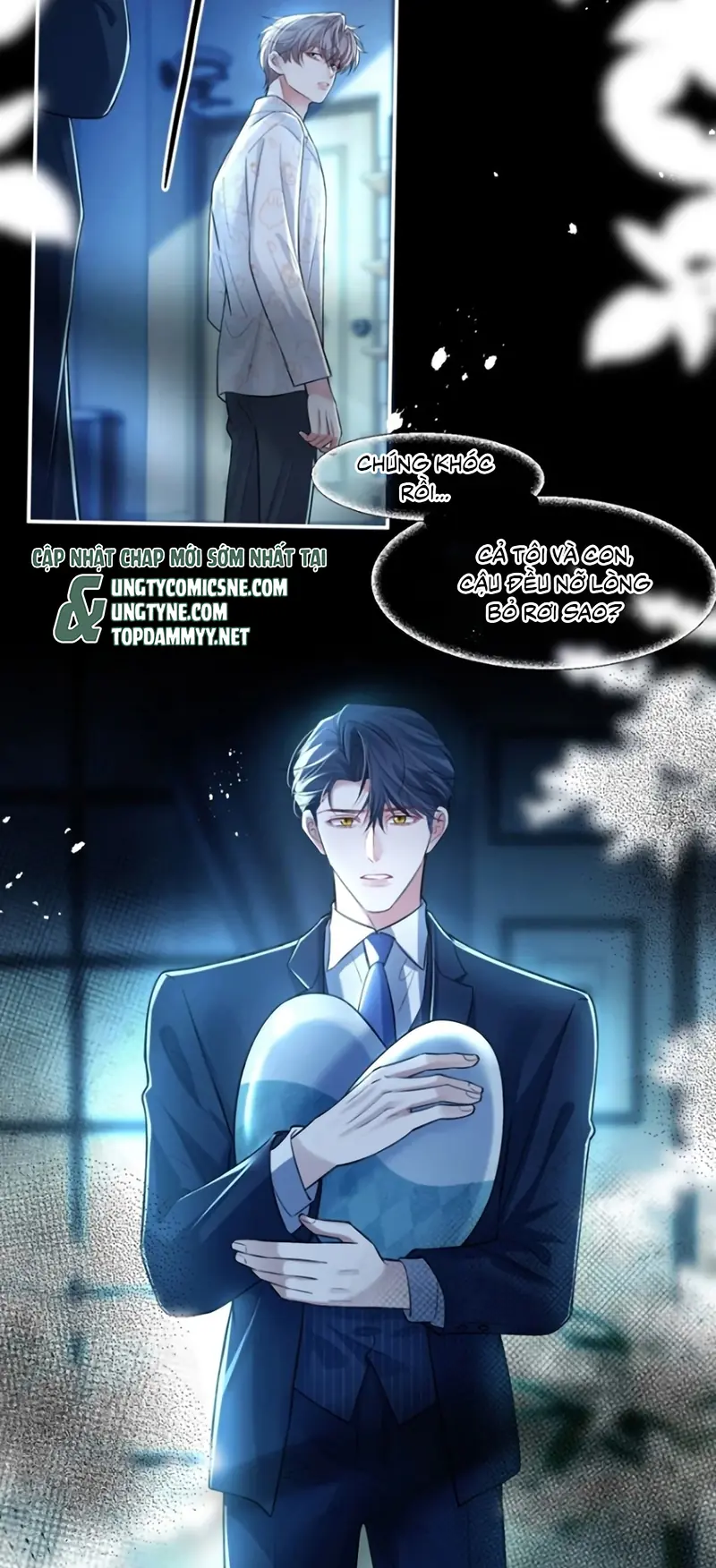 Tiêu Rồi, Sau Khi Bị Đánh Dấu Sinh Trứng Rắn Rồi Chapter 19 - Trang 8